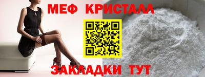 ALPHA-PVP Будённовск