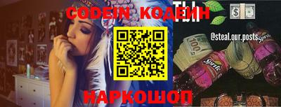 таблы Бугуруслан