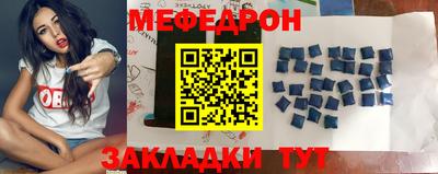 ALPHA-PVP Будённовск