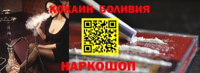 таблы Бугуруслан