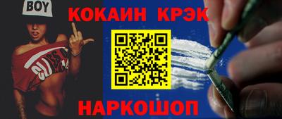 таблы Бугуруслан