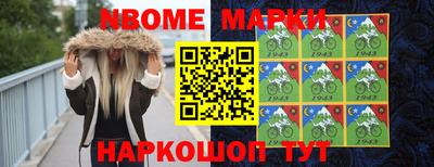 таблы Бугуруслан