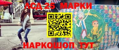 метамфетамин Кизилюрт
