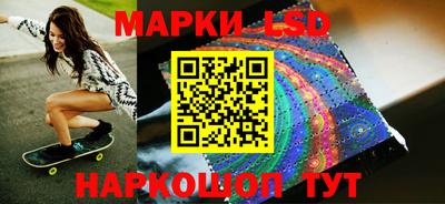 ALPHA-PVP Будённовск