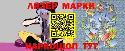 мефедрон Бузулук