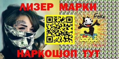 ALPHA-PVP Будённовск