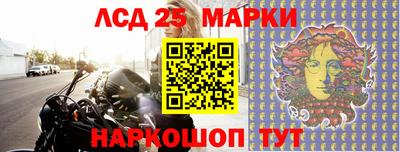 мефедрон Бузулук