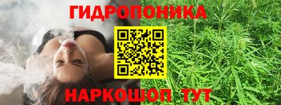 таблы Бугуруслан