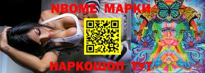 ALPHA-PVP Будённовск