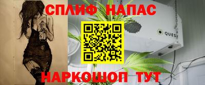 ALPHA-PVP Будённовск