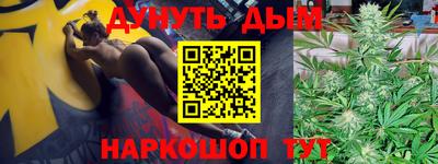 таблы Бугуруслан
