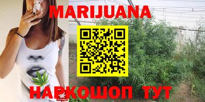 таблы Бугуруслан