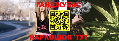 ALPHA-PVP Будённовск