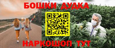 ALPHA-PVP Будённовск