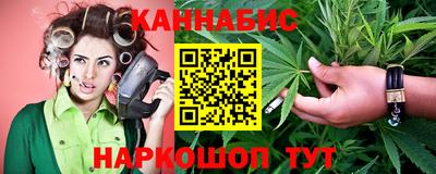 ALPHA-PVP Будённовск