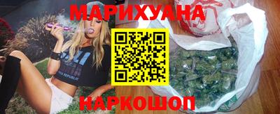 мефедрон Бузулук