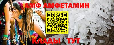 таблы Бугуруслан