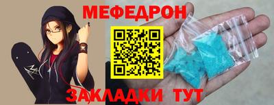 скорость Кизляр